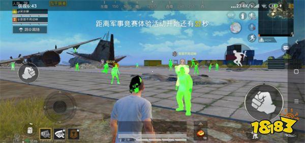 和平精英科技24小时自助下单 - 高效辅助购买平台