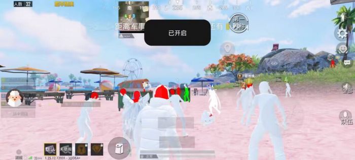和平精英直装挂无需卡密 - 极速安装一键启用