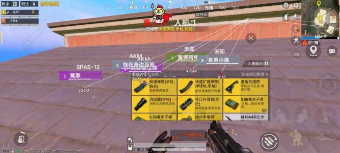和平精英挂网站购买 - 正规辅助交易平台推荐