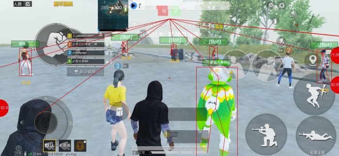 和平精英免费防封软件 - 无门槛直装辅助推荐